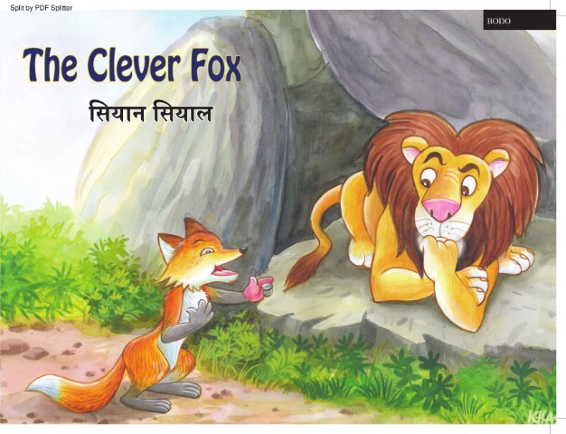 The Clever Fox